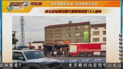 小风朋友圈 2026-02-19