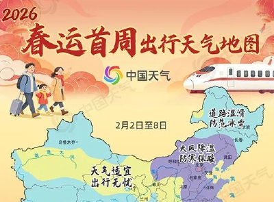 逼近20℃！大回暖后大降温，湖北将迎“快闪式”雨雪