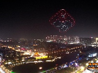 “凤舞九天”无人机秀震撼首秀