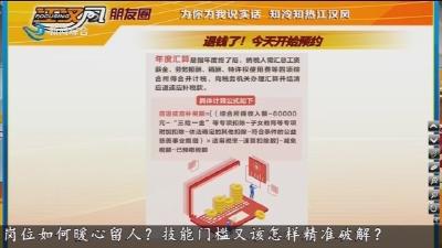 小风朋友圈 2026-02-25