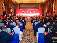 “楚商回乡 共建支点”企业家座谈会暨荆州市2026年一季度招商引资项目集中签约活动