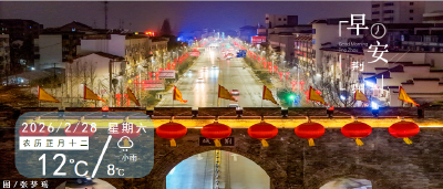 早安·荆州 | 荆州714个住宅小区即将全覆盖