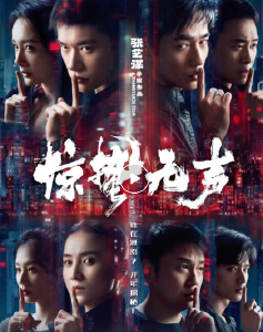 2026春节档电影，片单来了！