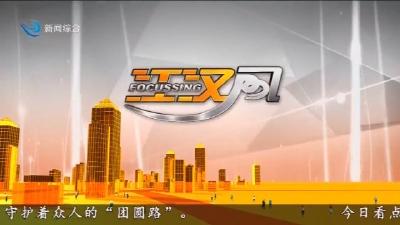 江汉风  2026-02-17