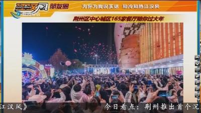 小风朋友圈 2026-02-16