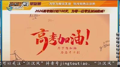 小风朋友圈 2026-02-27