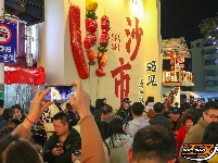 图集 | 民俗巡游闹新春 沙市五一路年味足