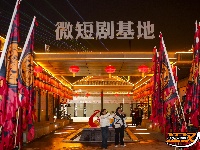 彩排现场直击：荆州“楚乐八百年”重现楚国盛世