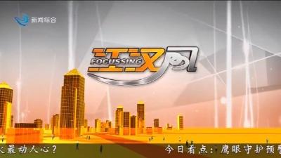 江汉风 2026-02-07