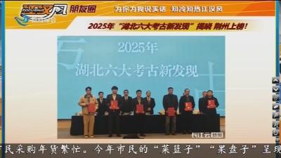 小风朋友圈 2026-02-03