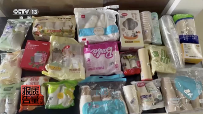 部分难降解、个别致癌物超标！记者调查可降解一次性杯子