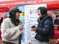 图集 | 春风送岗促就业 真情相助暖民心