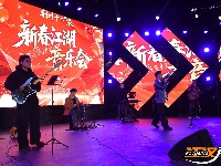 荆州十二时辰“新春江湖音乐会”燃情开唱