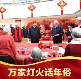 习言道｜习近平：我是一贯支持民营企业的