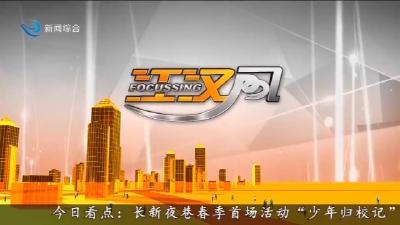 江汉风      2026-03-07