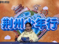 3.7—3.8《荆州少年行》海选照片