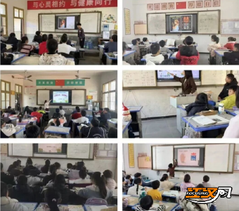 青春不“毒”行 阳光满校园