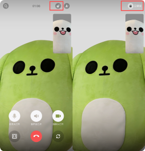 微信又出新功能，网友：太贴心了！
