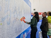 2026荆州马拉松参赛物资正式开领