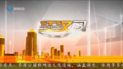 江汉风 2026-03-11