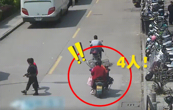 荆州临时号牌（红牌）电动车车主请注意！