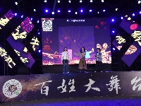 “荆马之夜”燃情开启，运动狂欢提前来袭