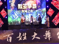“荆马之夜”燃情开启，运动狂欢提前来袭