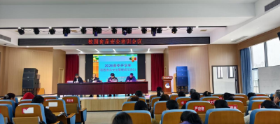 监利市龚场镇廖池中学：筑牢食品安全防线  守护师生舌尖安全