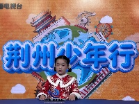 3.7—3.8《荆州少年行》海选照片