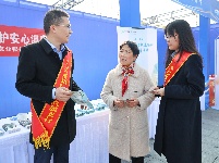 清朗金融网络 守护安心消费