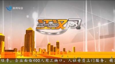 江汉风 2026-03-13