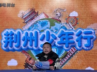 3.7—3.8《荆州少年行》海选照片