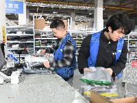 紧跟时代发展潮流 打造一流电商平台