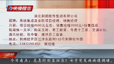 今天提醒您     2026-03-05