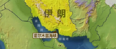 伊朗回应特朗普：战争的结束由伊朗决定