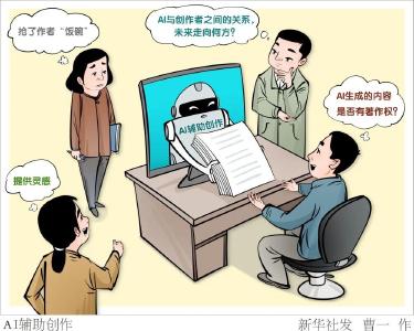 AI+霍去病，为啥网友直呼“太疯狂了”？