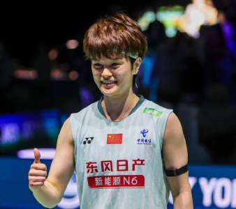 BWF全英公开赛：王祉怡晋级女单四强