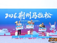 图集 | 热血沸腾！2026荆州马拉松现场直击