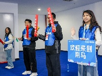 2026荆州马拉松参赛物资正式开领