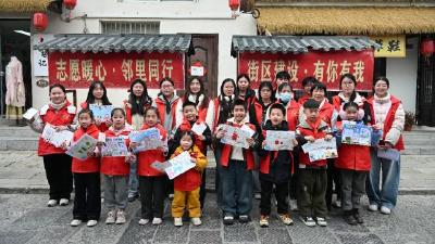 荆声传文明 志愿暖西城——晨曦志愿者服务队开展学雷锋志愿服务活动