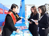 清朗金融网络 守护安心消费