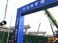 图集 | 荆州汉宜改扩建主桥索塔初具规模