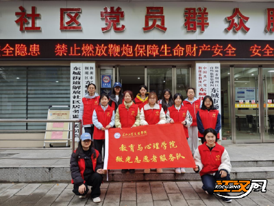 荆州区解放社区：大学生志愿者学雷锋月“青”力出击