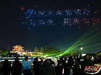 图集 | “荆州十二时辰·荆马之夜”无人机秀点亮古城夜空