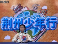 3.7—3.8《荆州少年行》海选照片