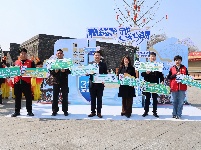 清朗金融网络 守护安心消费