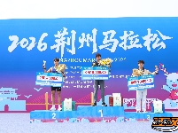 图集 | 热血沸腾！2026荆州马拉松现场直击