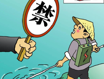 荆州严肃查处！举报电话公布→