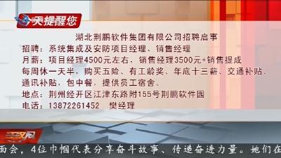 今天提醒您      2026-03-07