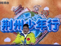 3.7—3.8《荆州少年行》海选照片